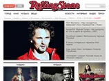  Rolling Stone Russia    -  .              2014 