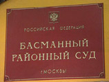                      " "