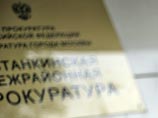 Один из разработчиков антитабачного закона подал жалобу в Останкинскую межрайонную прокуратуру и Роскомнадзор на авторов телевизионного сериала "Оттепель" в связи с "пропагандой наркомании" в нем