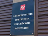        ""  ,   -          2014 