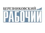                 " "
