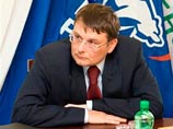          ,  -  ,     " "       20 