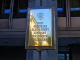        .      2013     ,      ,        