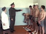   ,       ,     