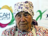      " "  . 75-          ,      ,     