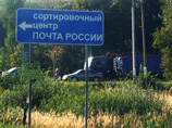     2013 ,           .       