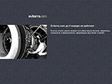               159   ()    Eviterra Travel