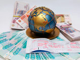    Eviterra Travel      " "        6  11  