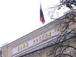  2014         
