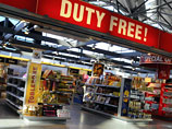 "     ,    ,      Duty Free", -     