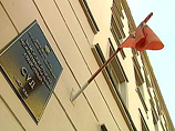 "        ,   212 (  - . .)   ,          ", -    