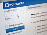      40%  ""  Mail.Ru Group