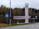  ,   ,      -,               