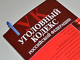          ""