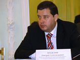       ,    2013 