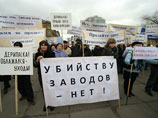          51,5   - ,      2008-2010 ,     