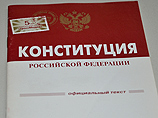     ,    ,  ,  ,  ,     ,      29     "   "