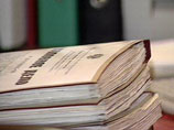          -   1,125    "" (),    