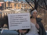     Amnesty International,    ,   ,        