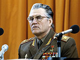            98-  