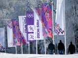 Сочи, 2 февраля 2014 года