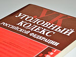 ,     ,     , "       :   "