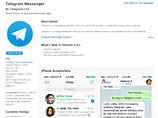     ,    , ,   UCP,  - ,      -  Telegram