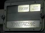       ,    5,5    