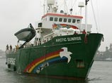     Arctic Sunrise     "   ". "      ", -   Greenpeace