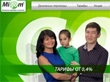       "",            "",        