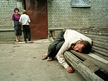   " ",      ,           