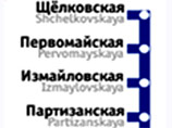 " 17:08         ""  "" -  ,    ", -   - 