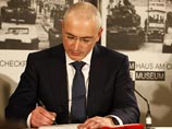 Ходорковский выпускает в России сборник новелл "Тюремные люди", ранее опубликованный во Франции