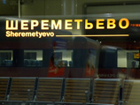  ""            