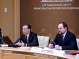             2014 