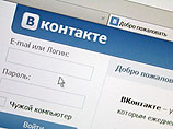      "",   -   