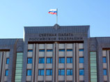                     (),   2011-2013    