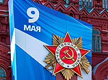    , 9 ,  69-       1941-1945 