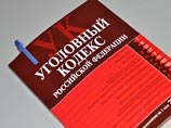        ,   (. "" . 3 . 286  )