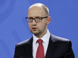 "  :         ,                  1  ", -  