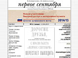  " ",    ,     ,   