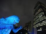   Toho      