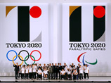        Kyodo           2020    -   ,         