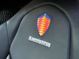      ,        -    Koenigsegg CCXR Trevita  4,8  