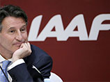  IAAF  