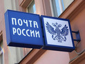 Московичи написали 1000 писем Джульетте, признавшись в своих чувствах Московичи написали 1000 писем Джульетте, признавшись в своих чувствах