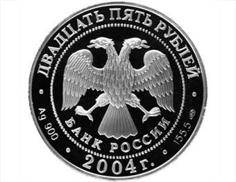       25 .     
