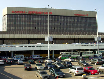    "-2",    , Lenta.Ru 