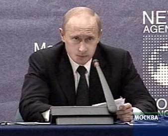    .  , 24.09.2004