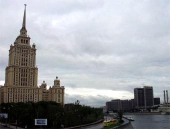 Lenta.Ru